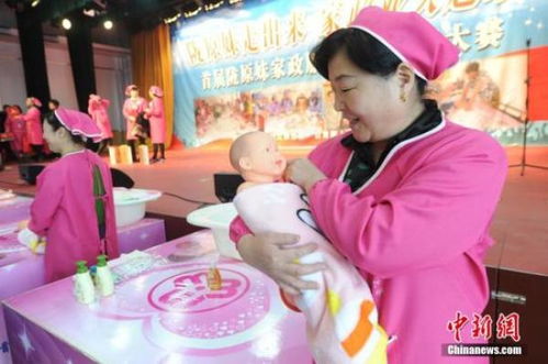 家政服務市場持續高速增長，今年預計增速超20%