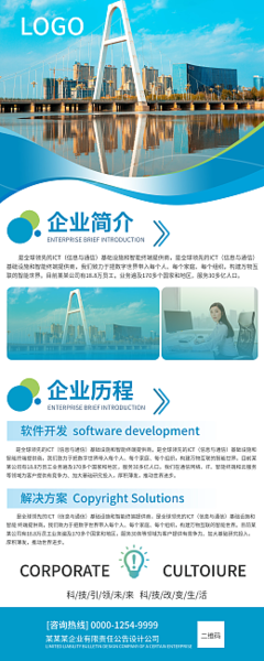 數(shù)字錢包模板在線制作 開啟個性化數(shù)字內(nèi)容服務(wù)新篇章